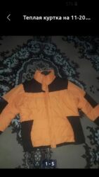 Спецодежда: Вильветовая теплая рубашка с европы на 8-11лет — 11