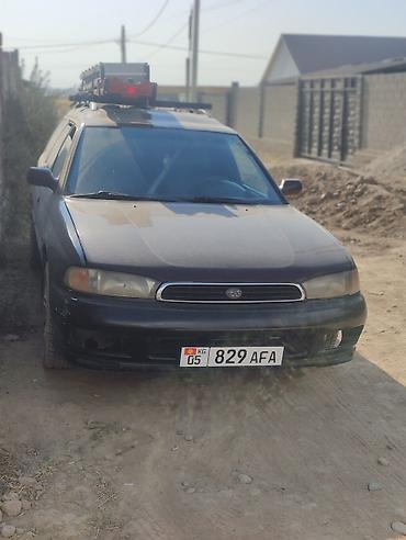 передний редуктор субару легаси: Subaru Legacy: 1999 г., Автомат, Бензин, Универсал — 7