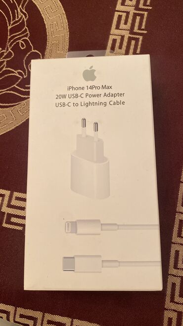 ucuz apple telefon: Adapter Apple, 20 Vt, Yeni