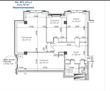 Продажа квартир: 3 комнаты, 112 м², Элитка, 2 этаж, ПСО (под самоотделку)