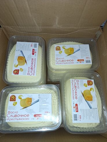 продам домашние яйца: В наличии очень вкусное и свежее сливочное,крестьянское масло От