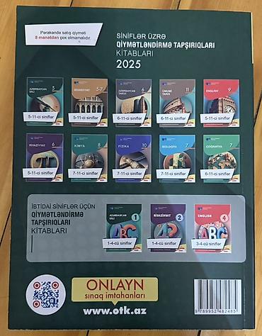 Testlər: DİM (Dövlət İmtahan Mərkəzi) nəşrlərindən abituriyentlər üçün test — 10