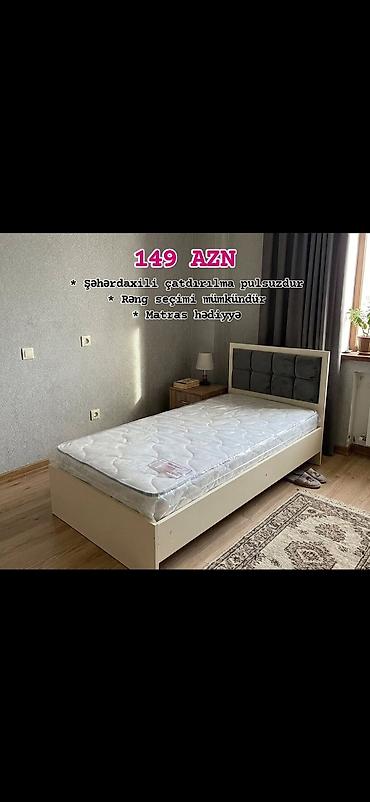 matras tək: Tək nəfərlik çarpayı – yumşaq başlıqla, minimal dizayn — 4