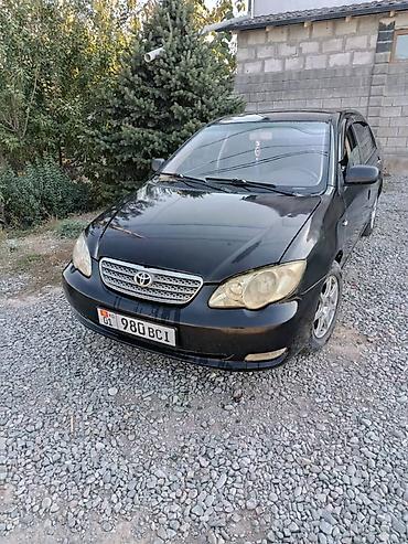 тойота матрикс 2005: Toyota Corolla: 2008 г., Механика, Бензин, Седан — 10