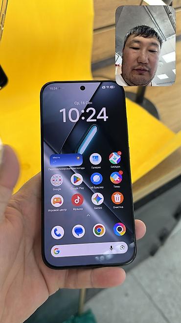 galaxy fold 7: Poco X8 Pro, Б/у, 256 ГБ, 2 SIM — 5