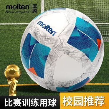 фитнес мячи: Срочно продаю Новый футбольный ⚽️ мяч MOLTEN
Размер 5