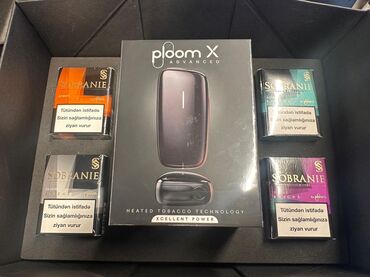 для похудения новая: Ploom X Advanced qızdırılan tütün cihazı üçün dəst. Məhsulun tərkibi