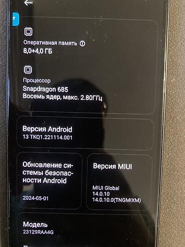 redmi 9 а: Redmi, Redmi Note 13, Колдонулган, 256 ГБ, түсү - Кара, 2 SIM — 3