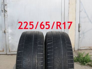 shredery 17 s bolshoi korzinoi: Продаю Шины 
Pirelli Asimmetrico M+S. 225/65/R17 4.500 сом Две Шины