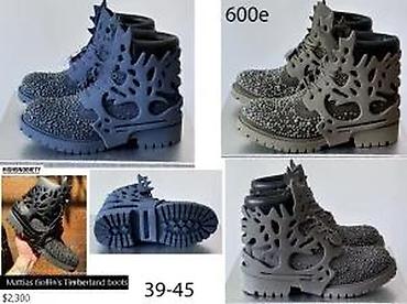 Čizme: UGG, TIMERLAND, TOP MODELI, HIT 2025-26 | Novo! Hit! UGG i na lalafo.rs — 18 Čizme: UGG, TIMERLAND, TOP MODELI, HIT 2025-26 | Novo! Hit! UGG i — 18