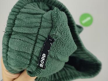 black friday crivit: Cropp, Spodnie dresowe damskie, rozmiar S — 5