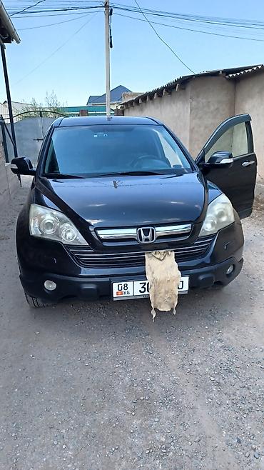 Honda CR-V: 2007 г., 2 л, Автомат, Кроссовер