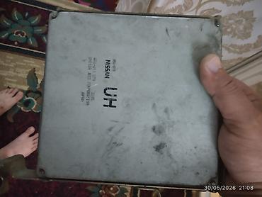 motor reduktor: Nissan üçün mühərrik idarəetmə bloku (ECU) - Üstündəki işarələr — 1