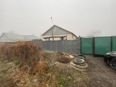 Продажа домов: Дом, 80 м², 3 комнаты, Собственник, Старый ремонт — 3