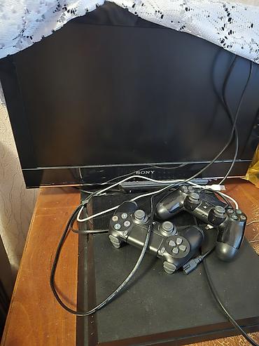 Видеоигры и приставки: PlayStation 4 oyun dəsti Tərkib: - Sony PlayStation 4 konsolu — 1