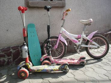 самокат бишкек цена: Продам: Велосипед детский от 3 до 8 лет.За один-2500 сом. За два-4000