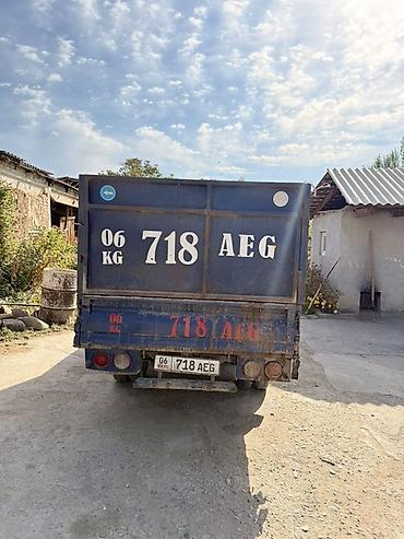 радар авто: Жеңил жүк ташуучу унаа, Kia, Стандарт, Колдонулган — 5