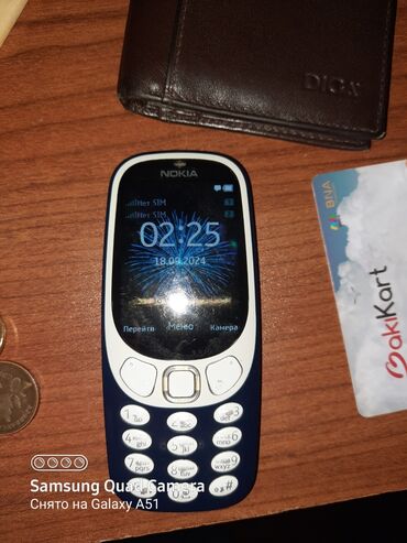 telefonlar 100 manata: Nokia 3310, 2 GB, rəng - Göy, İki sim kartlı