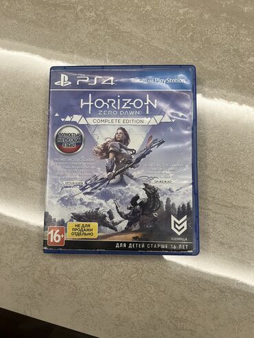 playstation диски: Продаю диск «Horizon» в идеальном состоянии без царапин