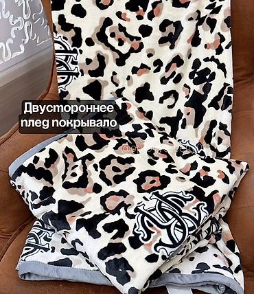 Текстиль: Плед-покрывало двустороннее, размер евро 200×230 см. - Мягкий и — 3