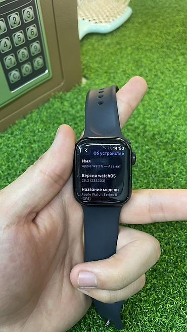 Apple Watch: Apple Watch Series 8 (GPS) - Размер корпуса: 41мм (алюминий, цвет — 2