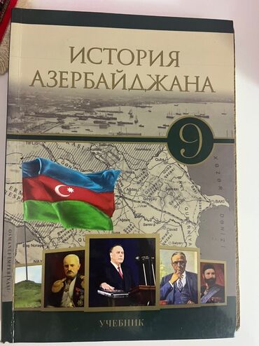 Digər məktəb dərslikləri: Qiymətlə bağlı bu nomrə ilə əlaqe saxlamaginiz xahiş olunur — 10