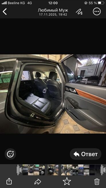 Kia: Kia K7: 2018 г., 2.4 л, Автомат, Бензин — 6