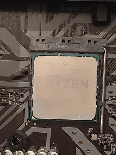epson 3100: Продаю процессор или сборку компьютера процессор AMD RYZEN 7 1700 — 2