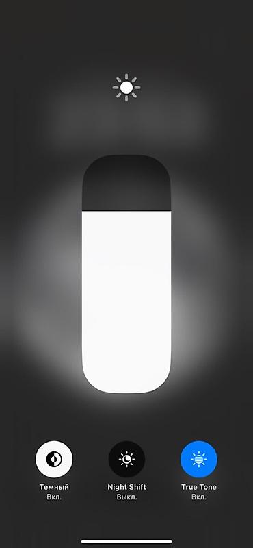 айфон хр сколько стоит: IPhone Xr, Б/у, 64 ГБ, Белый, Защитное стекло, Чехол, 76 % — 2