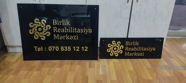 Reklam, çap: *Hər Növ Reklam İşləri *Fartuk Önlük Köynək çap Hazırlanması *Qabarıq — 22