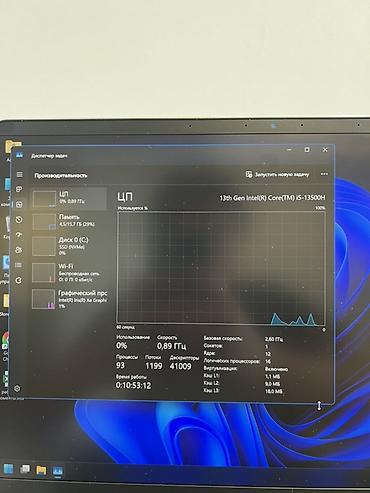Xiaomi ноутбуктары: Окуу үчүн, Жаңы, Intel Core i5 — 6