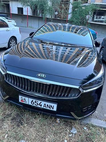 бампер f10: Kia K7: 2019 г., 2.4 л, Автомат, Бензин, Седан — 6
