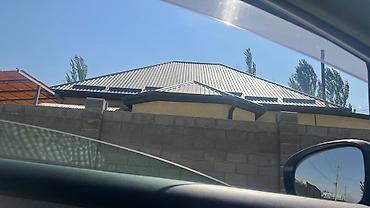 Металлочерепица: Договорная — 20