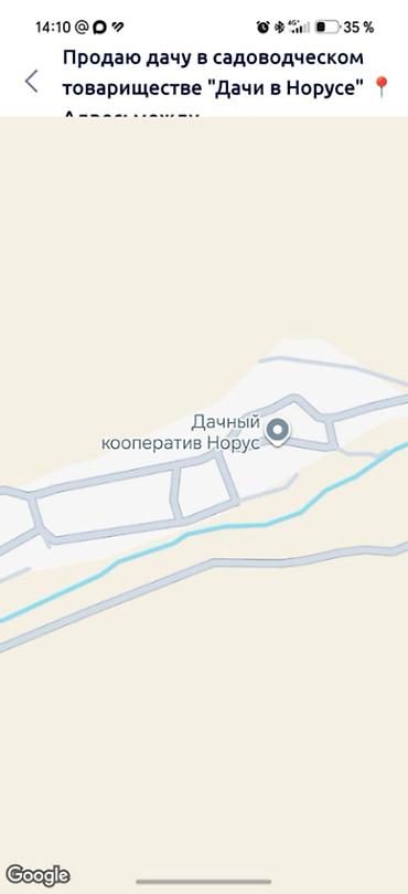 дом пр: Продаю дачу в садоводческом товариществе "Дачи в Норусе" 📍Адрес: между — 8