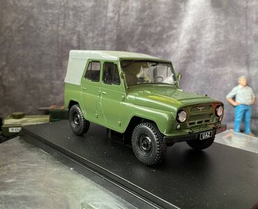 Avtomobil modelləri: 1972 il, 1:24, Dəmir, Ödənişli çatdırılma — 7