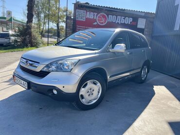 Honda: Honda CR-V: 2007 г., 2 л, Автомат, Бензин, Кроссовер