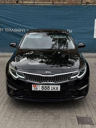 kaiyi e5: Kia K5: 2019 г., Газ, Седан — 3