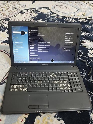 intel core i: Для лёгких задач, Б/у, Intel Pentium — 2