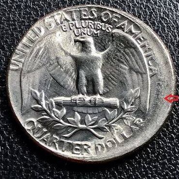 100 dollar neçə manatdır: Liberty quarter dollar