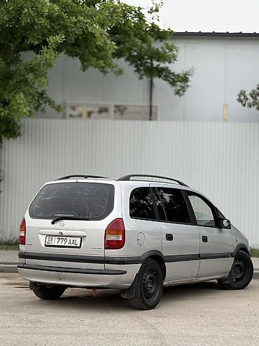 оп ком: Opel Zafira: 2001 г., 2.2 л, Автомат, Бензин, Минивэн — 5