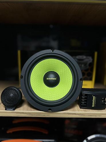 Автомобильная акустика NuclearSound — комплект динамиков для установки