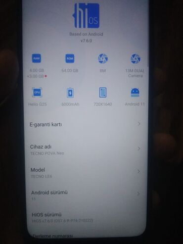 samsung tab s9 fe plus qiymeti: Tecno Pova Neo, 64 ГБ, цвет - Черный, Отпечаток пальца