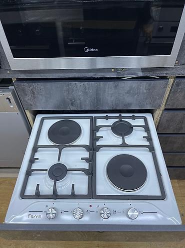 Кухонные плиты и варочные поверхности: Новый — 20