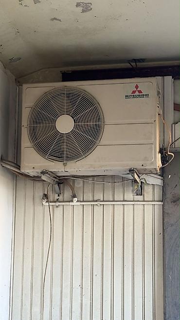 kond: Mitsubishi Heavy Industries split tipli kondisioner - Brend/model — 1