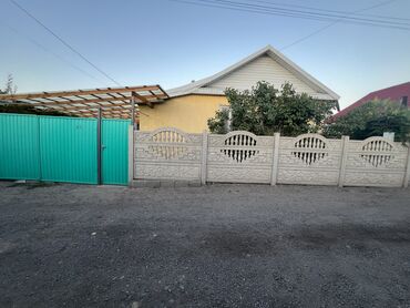 ивановка дом продажа: Үй, 67 кв. м, 3 бөлмө