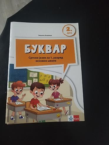 push helanke prodaja: Prodajem knjige za 1. razred osnovne skole . Nove ne otvorene . Dobili — 5
