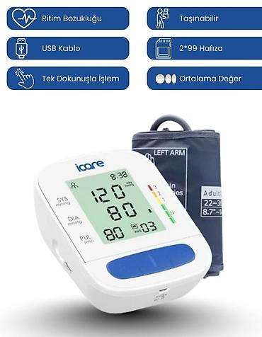 vaxt ölçən: Türkcə danışan avtomatik təzyiq ölçən cihaz – iCare (Yenidir,mehdud — 2