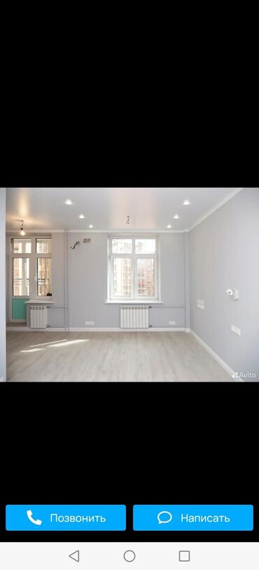 Поклейка обоев: Опытные Мастера со стажем 13 лет сделают качественный ремонт в вашей — 13