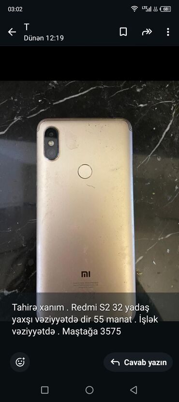İnformatika: Xiaomi 12S, rəng - Ağ, 
 Sensor