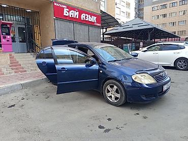 королла 1 6: Toyota Corolla: 2004 г., 1.6 л, Механика, Бензин, Седан — 5